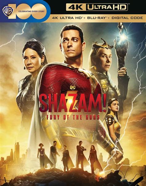 shazam! fury of the gods hdtc